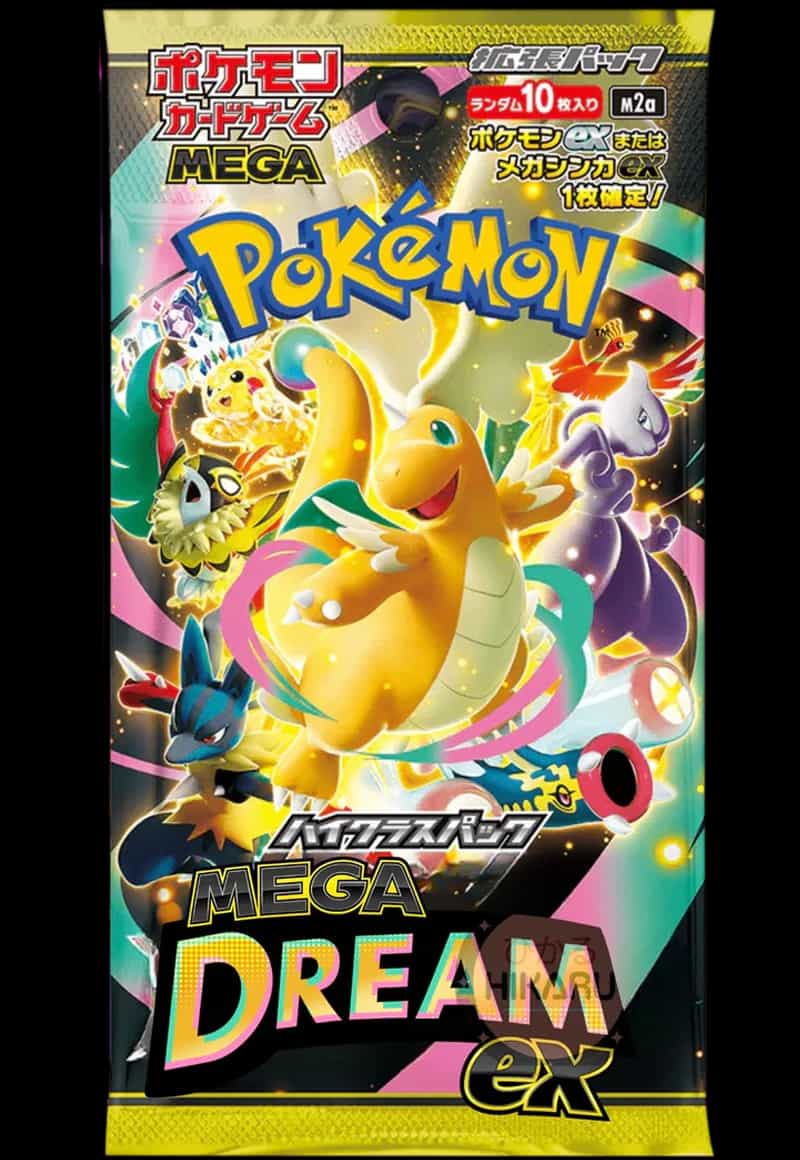 Booster pack
