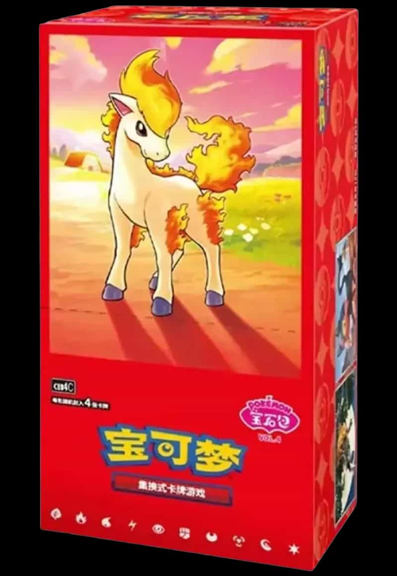 Pokémon Gem Pack Vol. 4
