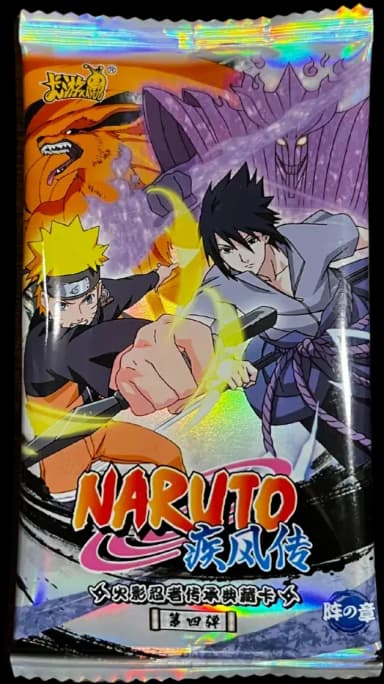 Naruto Boruto TCG