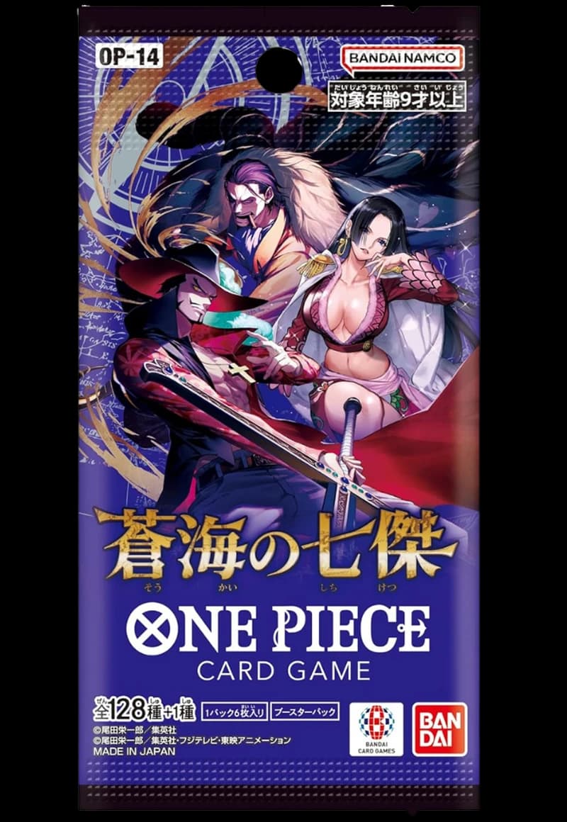 Seven Warlords [OP-14]