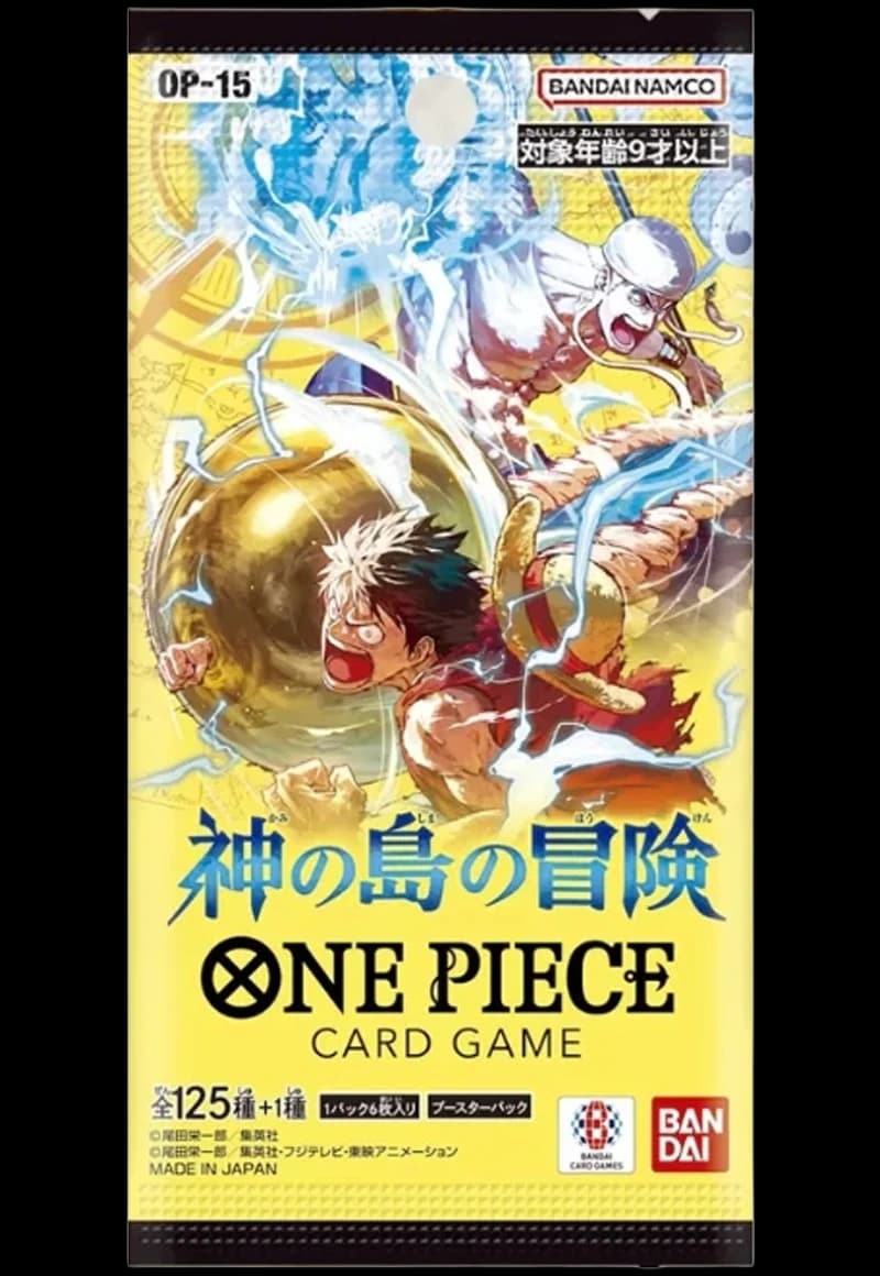 Kami's Island [OP-15]