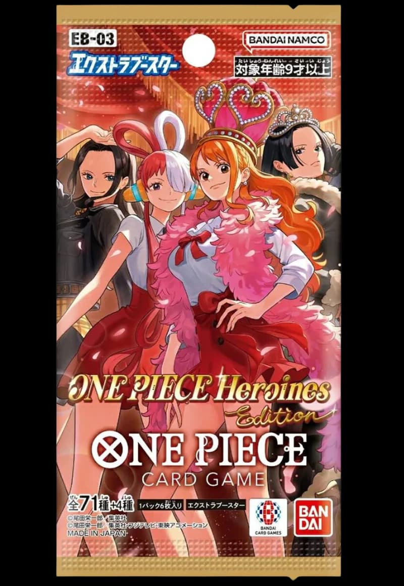 Premium Booster Vol. 2 [PRB-02]