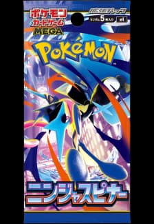 Pokemon booster pack