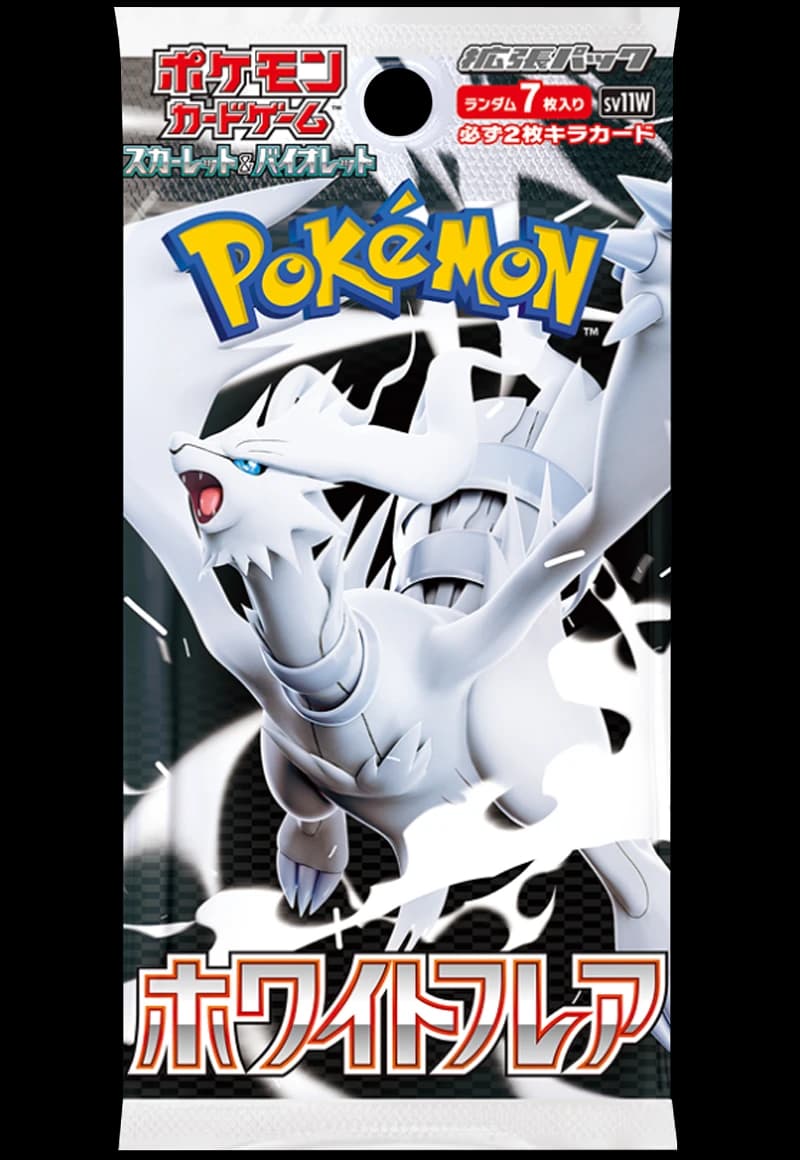 White Flare [SV11W]