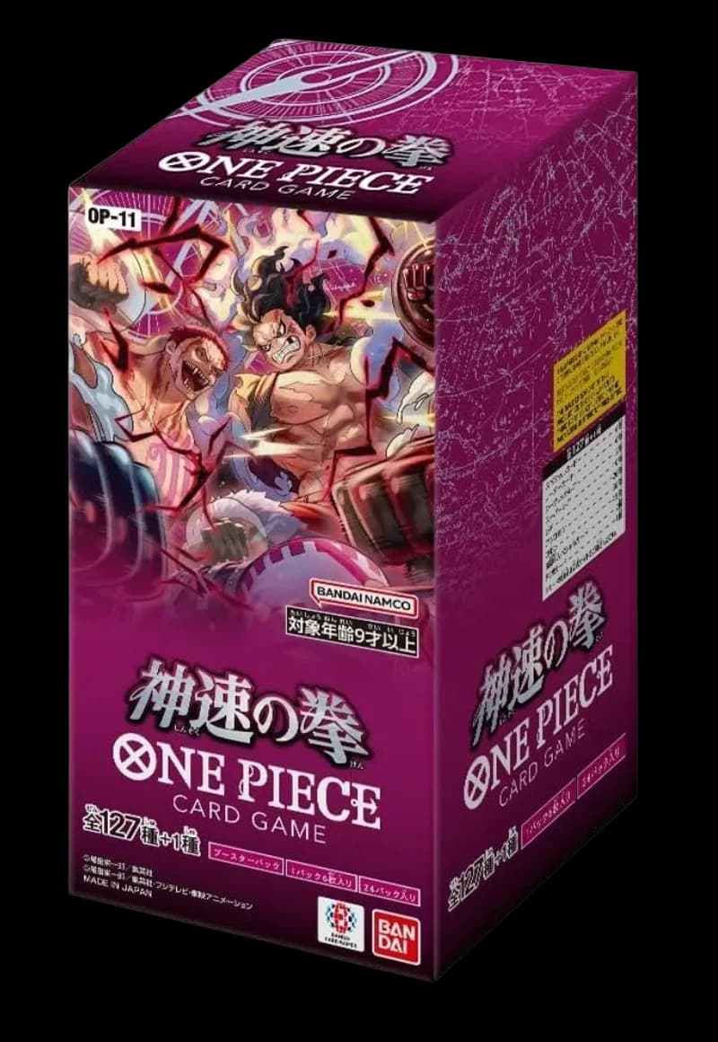 Divine Speed [OP-11]