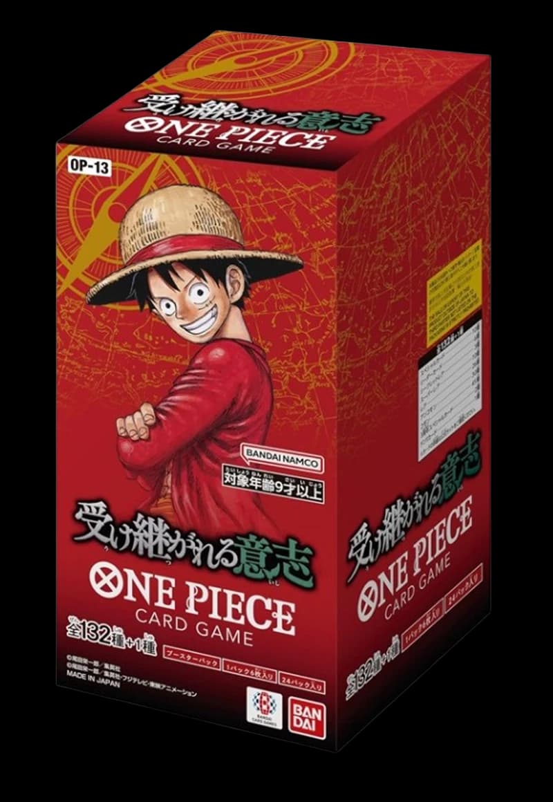 Carrying on His Will [OP-13]