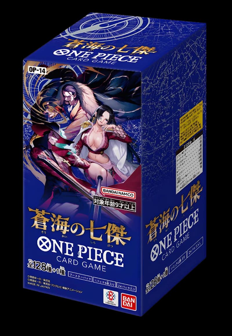 Seven Warlords [OP-14]