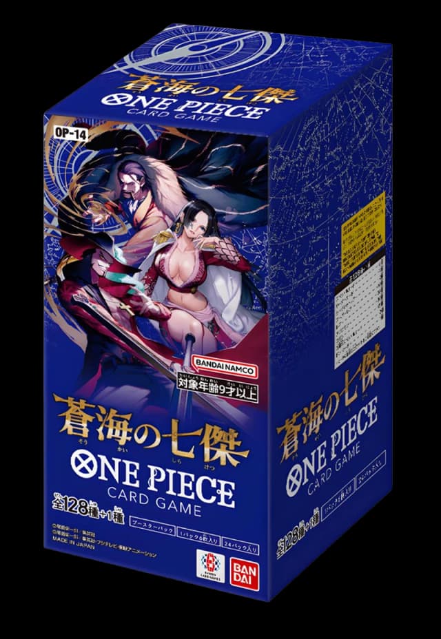 Seven Warlords [OP-14] - Image 1