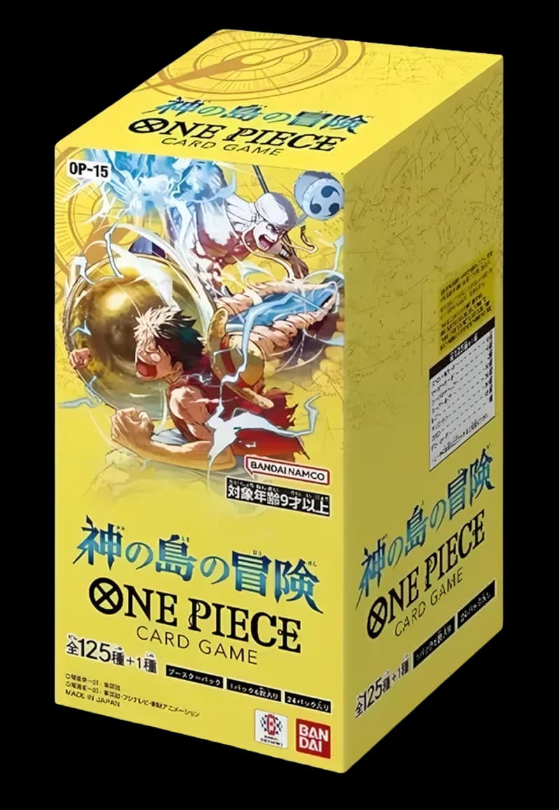 Kami's Island [OP-15]