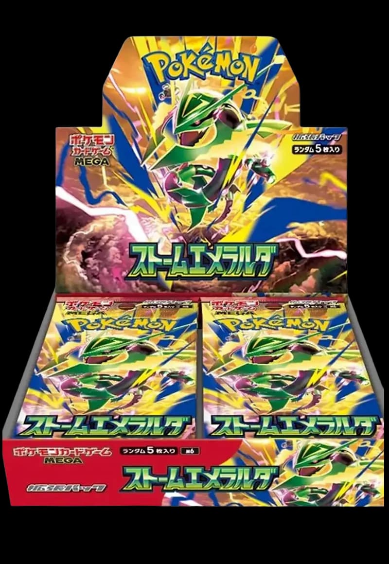 Storm Emeralda - Image 1