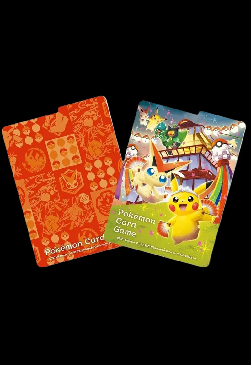 Tohoku Pokemon Center Box thumbnail 3