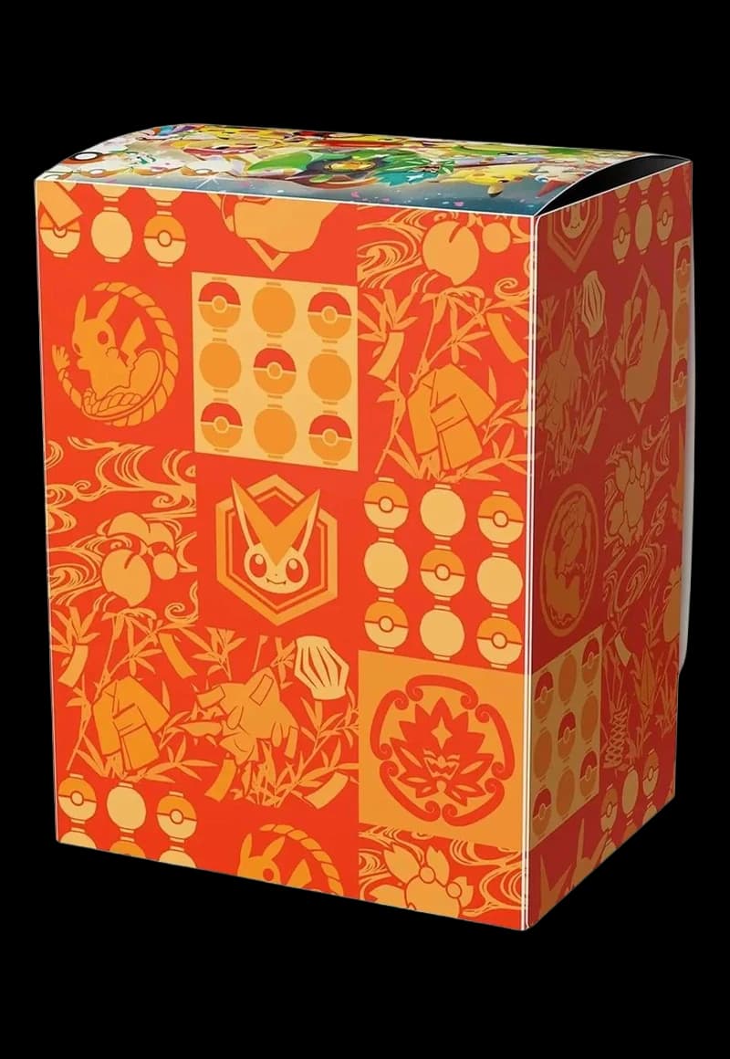 Tohoku Pokemon Center Box thumbnail 4