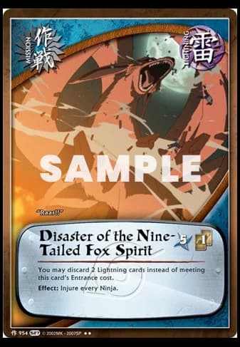 Naruto Boruto TCG card