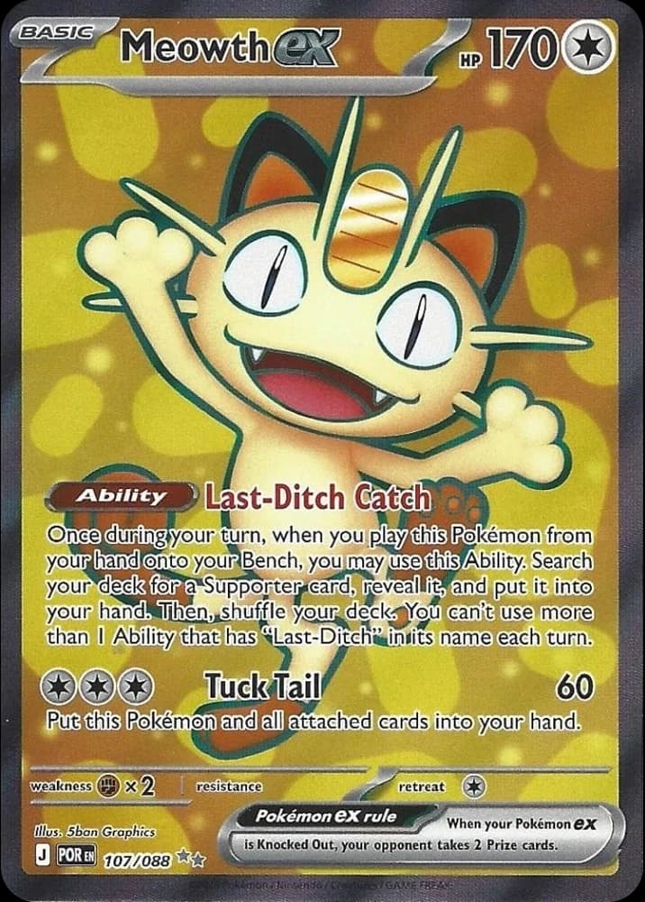 Meowth ex - Image 1