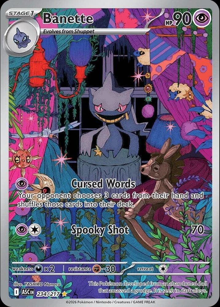Banette - Image 1