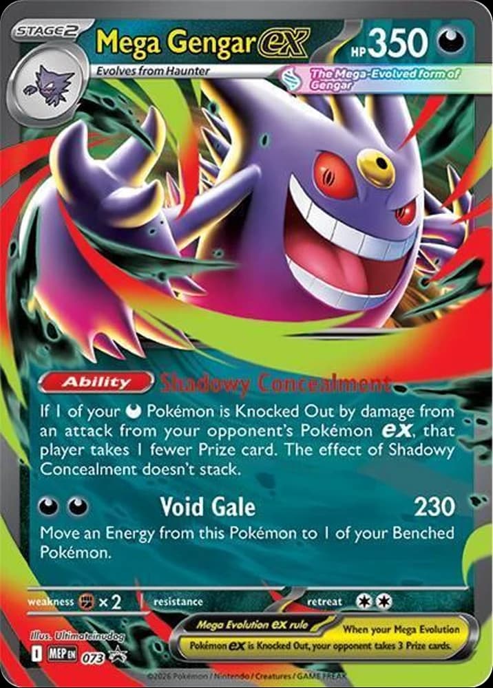 Mega Gengar ex - Image 1