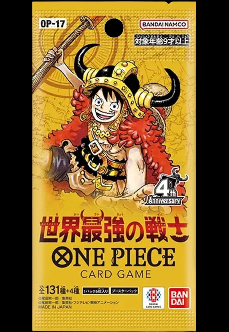The World's Strongest Warriors