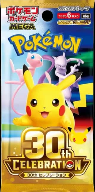30th Celebration (Japanese)