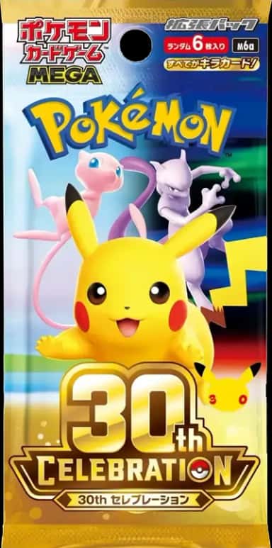 30th Celebration (Japanese)