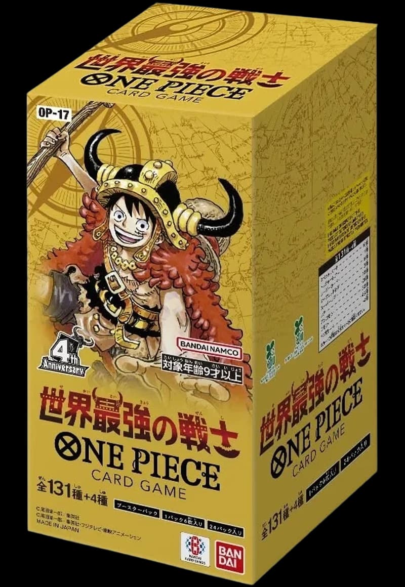 One Piece OP-17 The Worlds Strongest Warriors Japanese booster box, in stock at Kira Cards