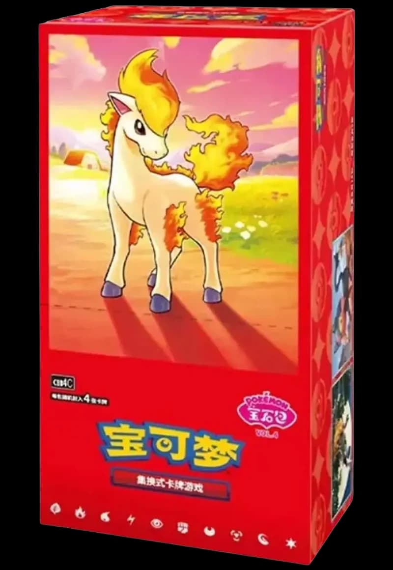 Pokémon Gem Pack Vol. 4 - Image 1