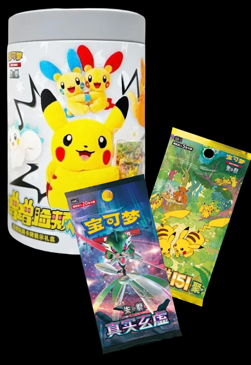 Cheek Rub Plush & Card Blind Box - Image 1