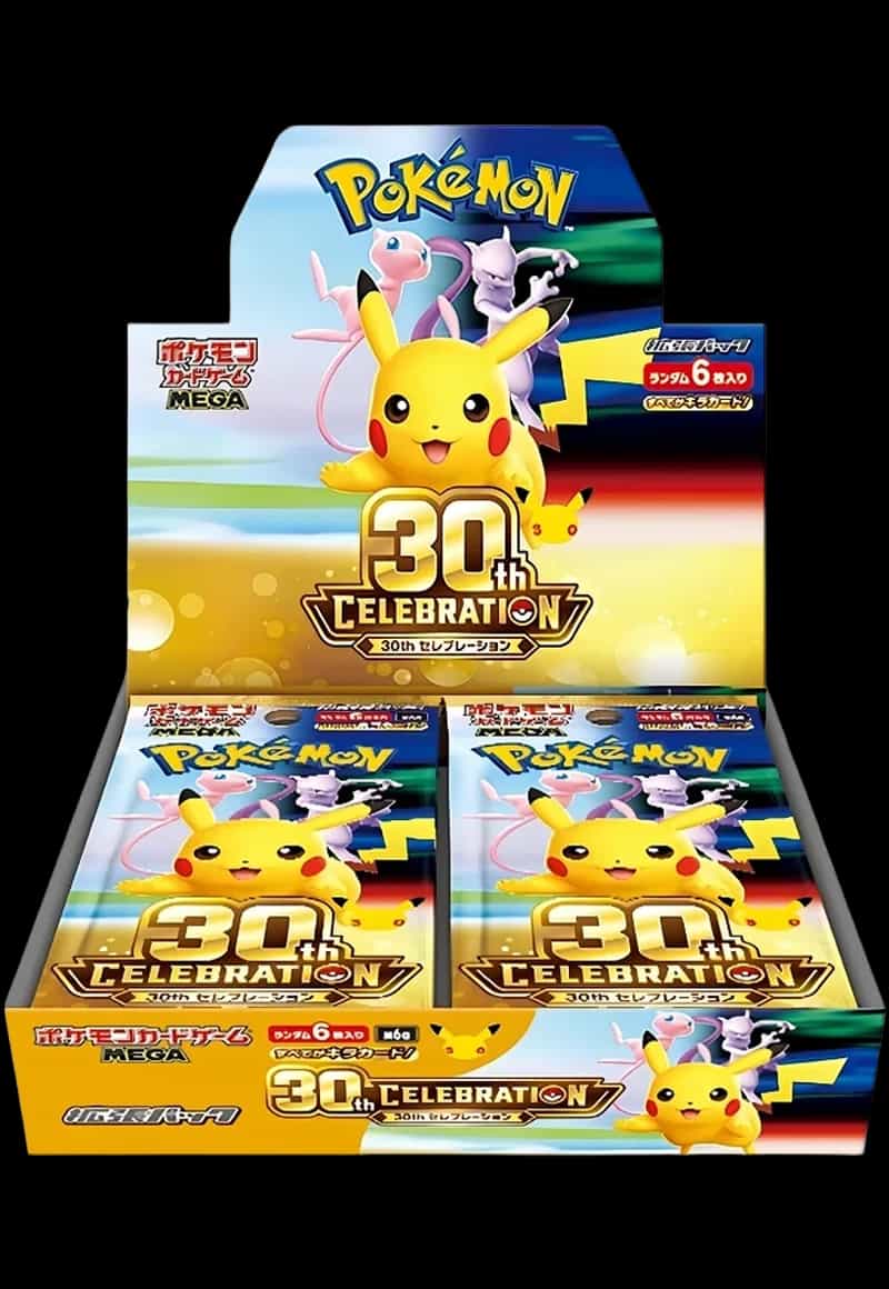 30th Celebration Booster Box