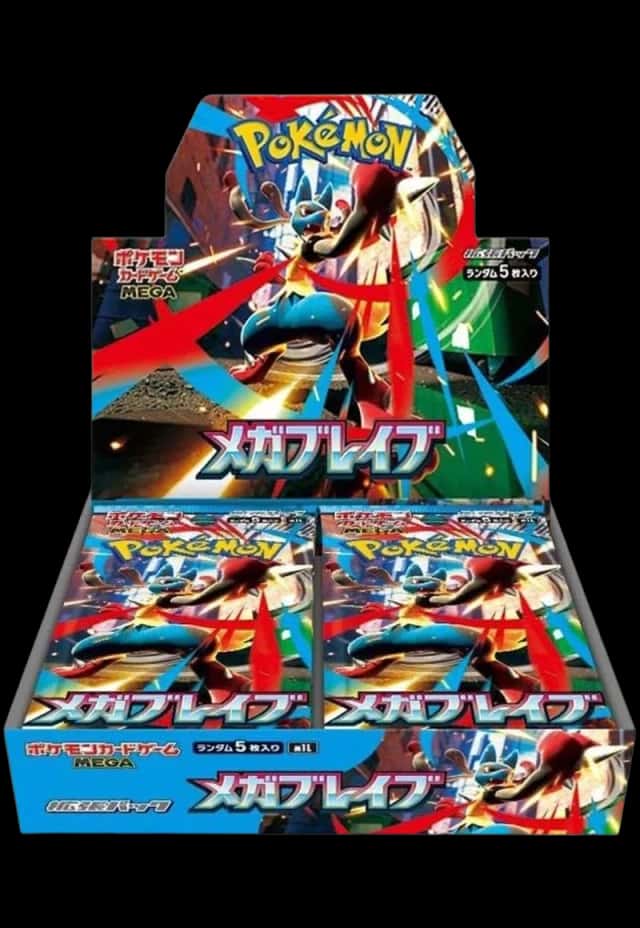 M1L Mega Brave