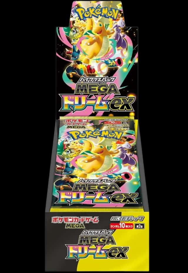 M2A MEGA Dream ex