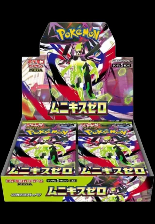 M3 Nihil Zero