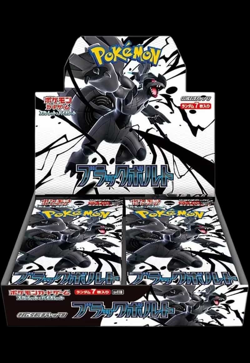 Black Bolt