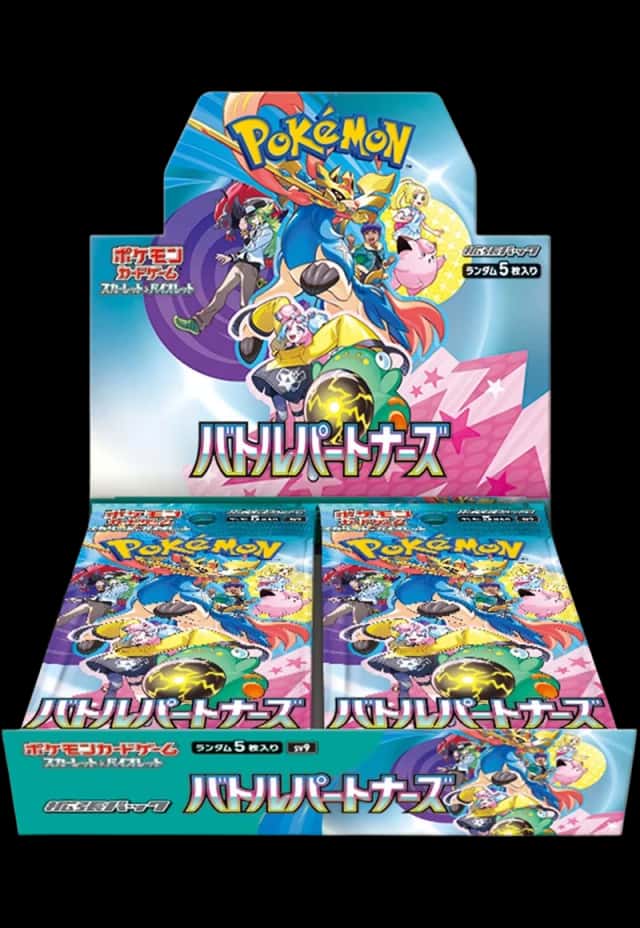 SV9 Battle Partners