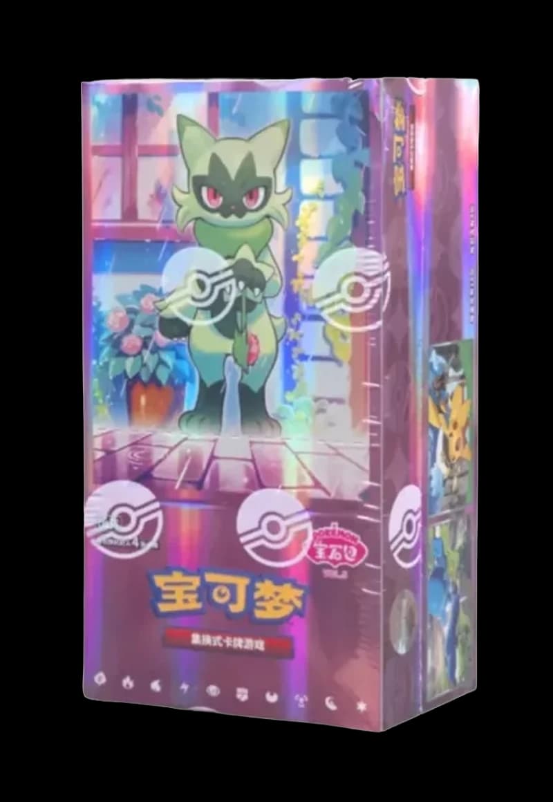 Pokémon Gem Pack Vol. 5 - Image 1