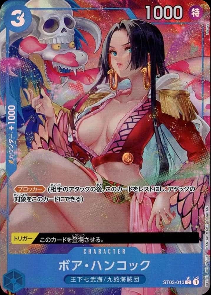 Boa Hancock