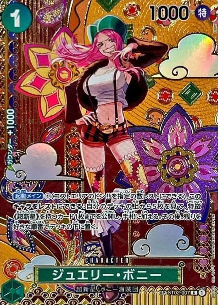 Jewelry Bonney