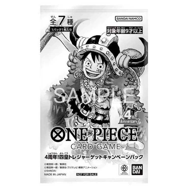 One Piece 4th Anniversary Campaign Pack - Image 1
