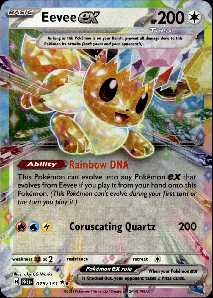 Eevee ex - Image 1