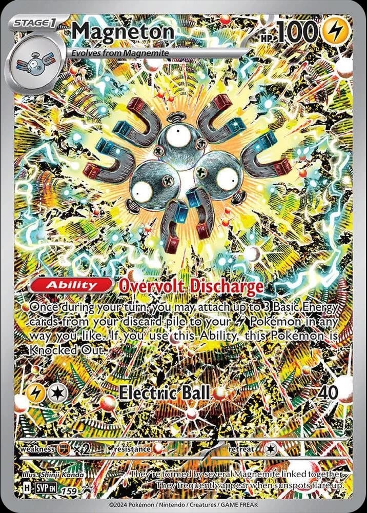 Magneton - Image 1