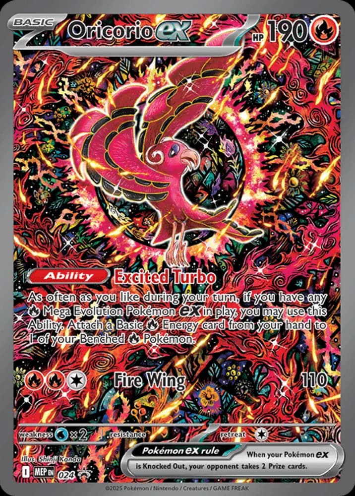 Oricorio ex - Image 1