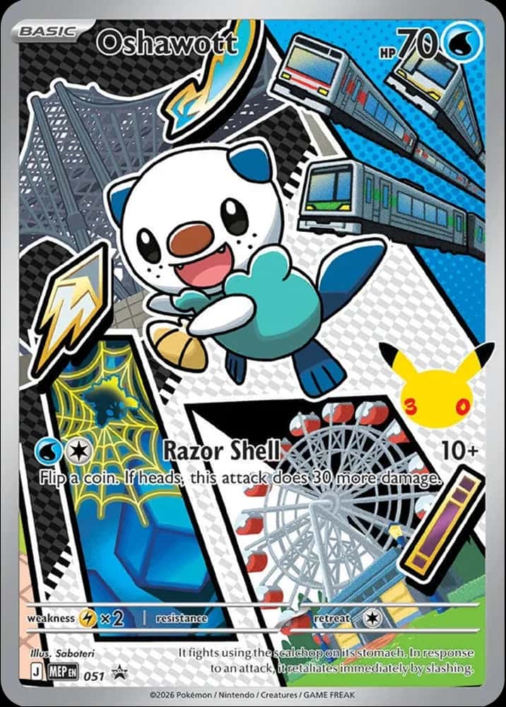 Oshawott