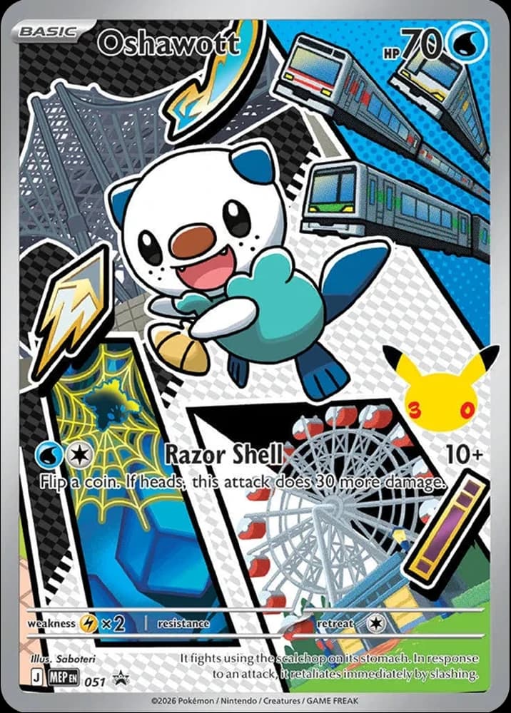 Oshawott - Image 1