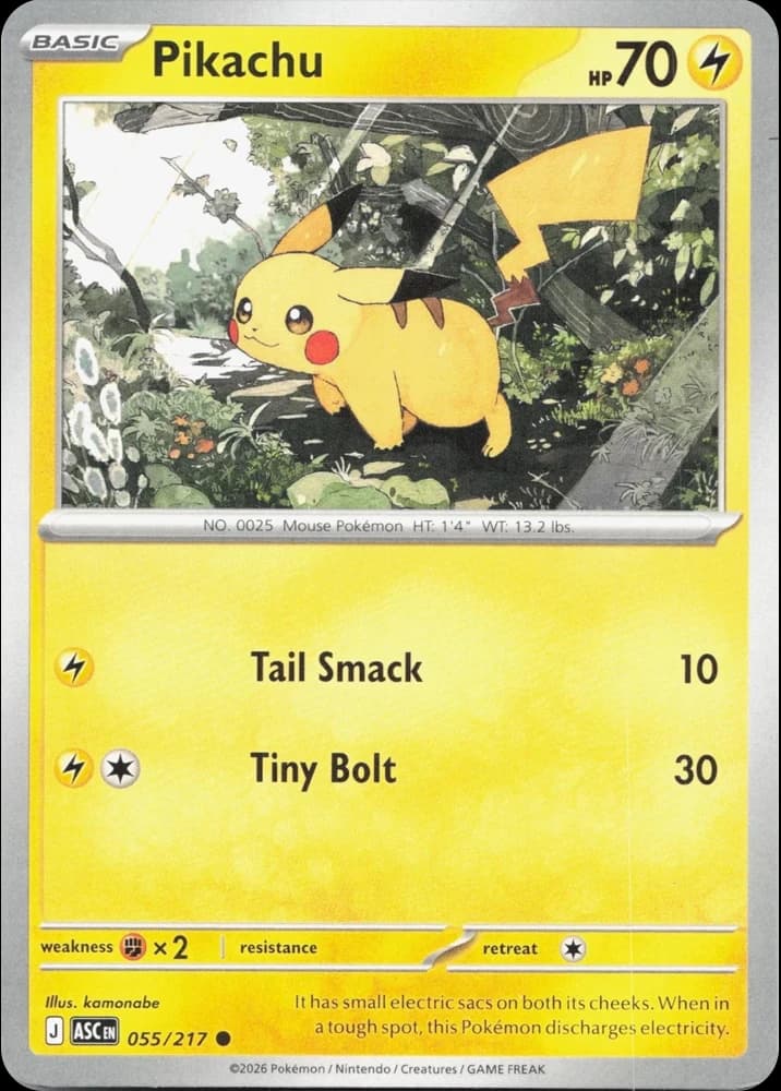 Pikachu - Image 1