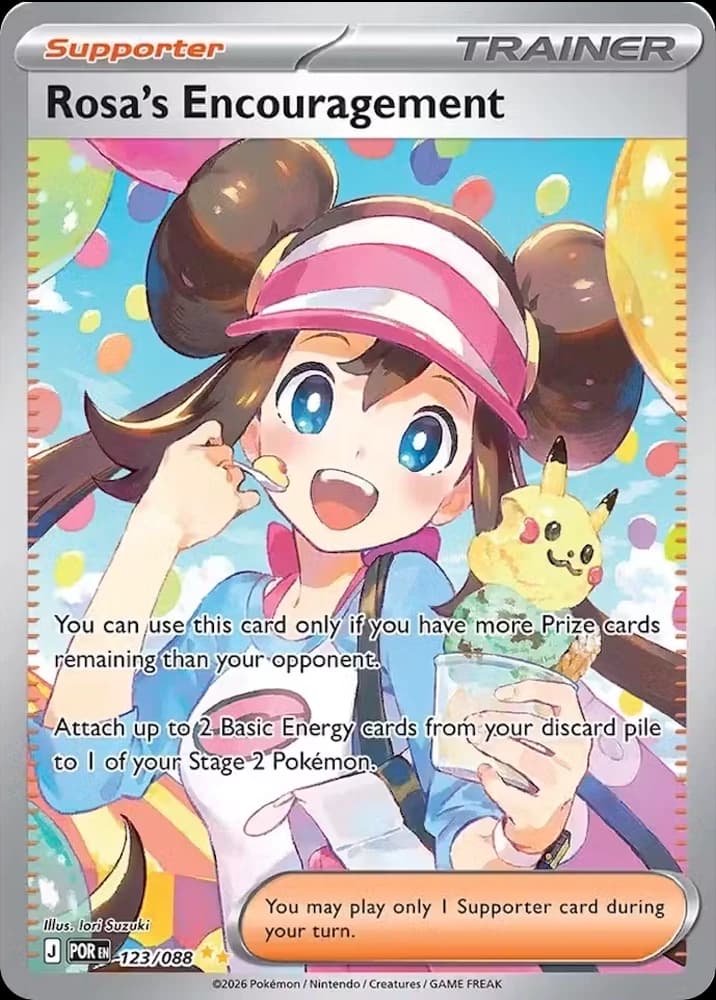 Rosa's Encouragement - Image 1