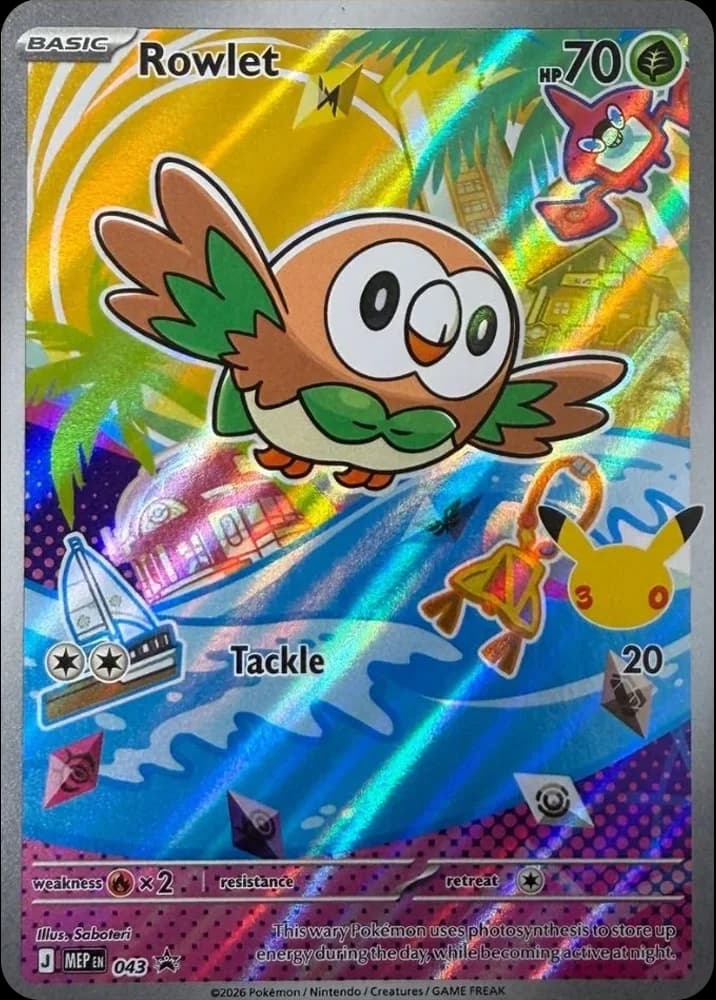 Rowlet - Image 1