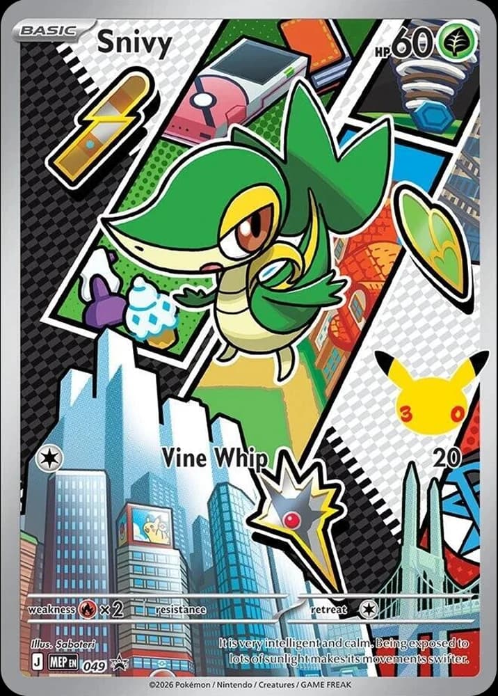 Snivy - Image 1