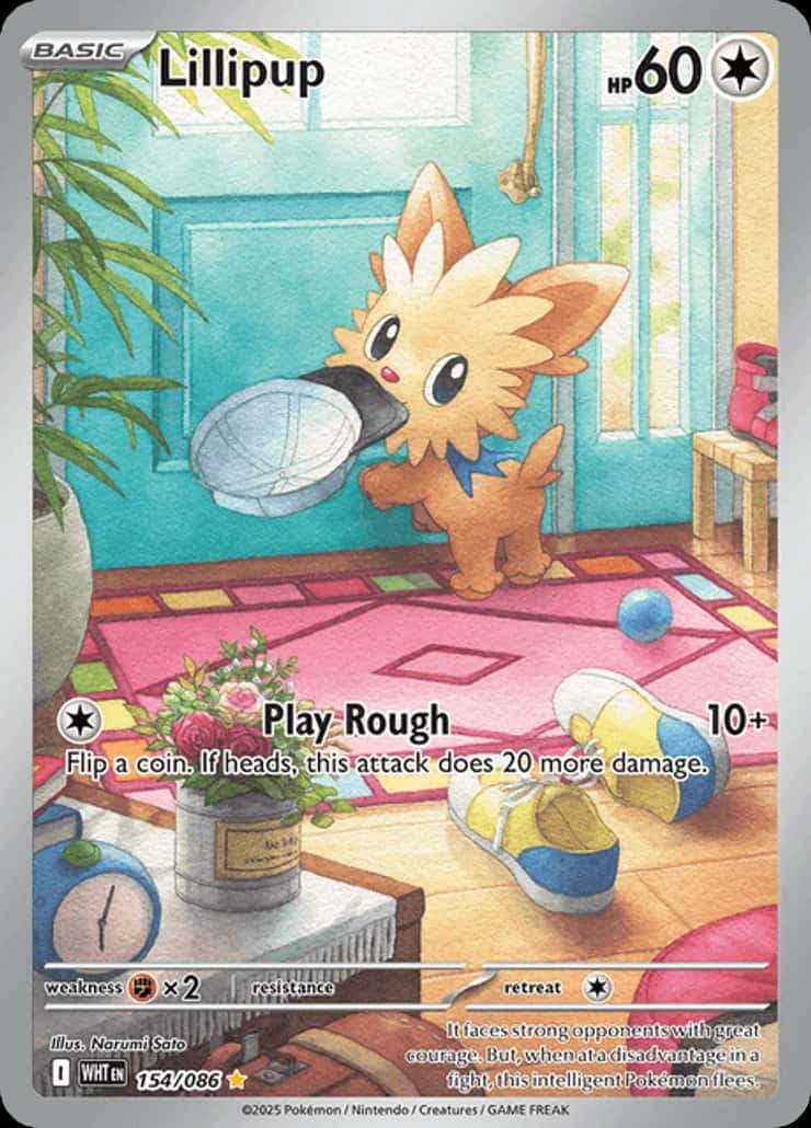 Lillipup