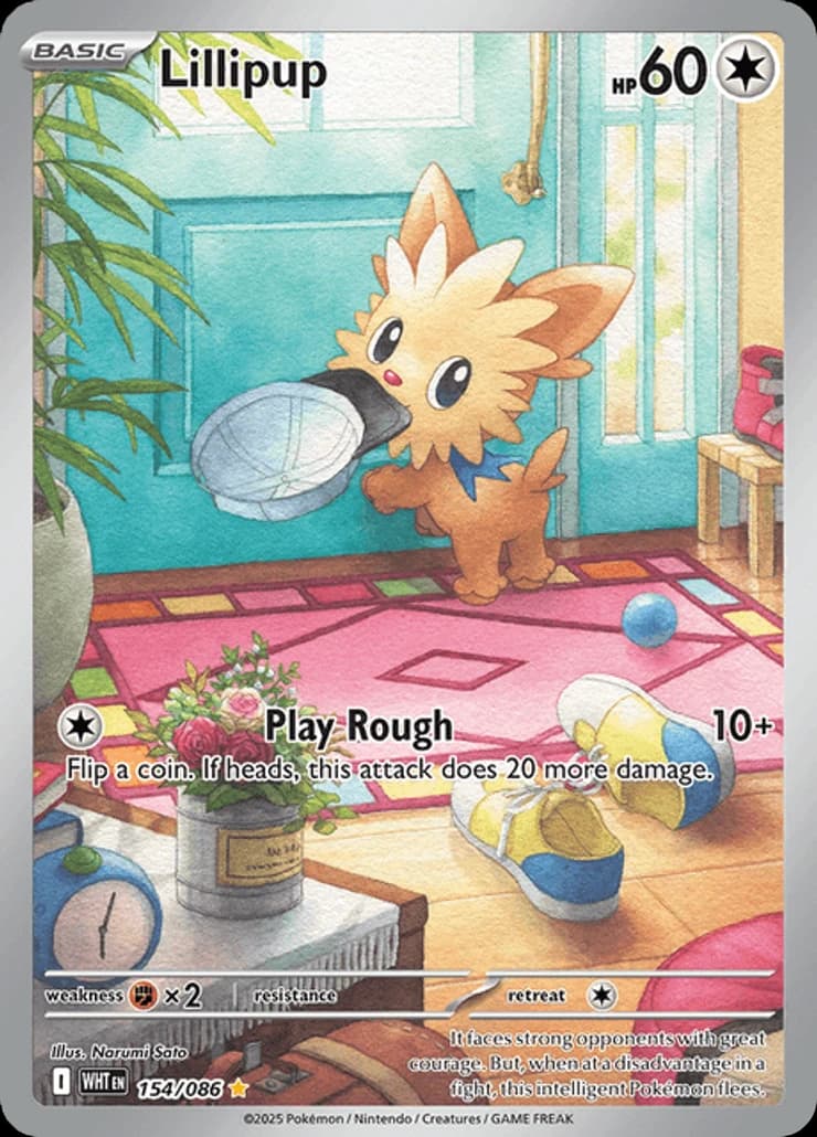 Lillipup - Image 1
