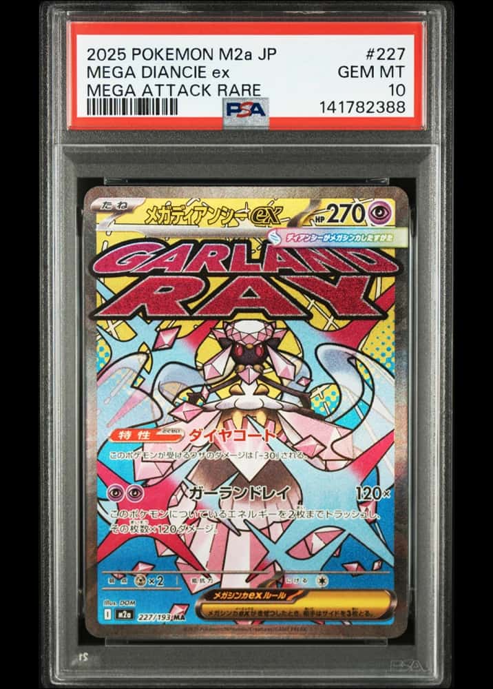 Mega Diancie ex (Graded)