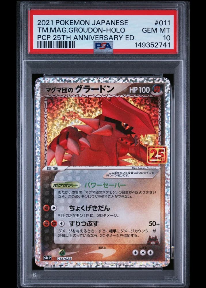 Team Magma's Groudon (PSA 10) - Image 1