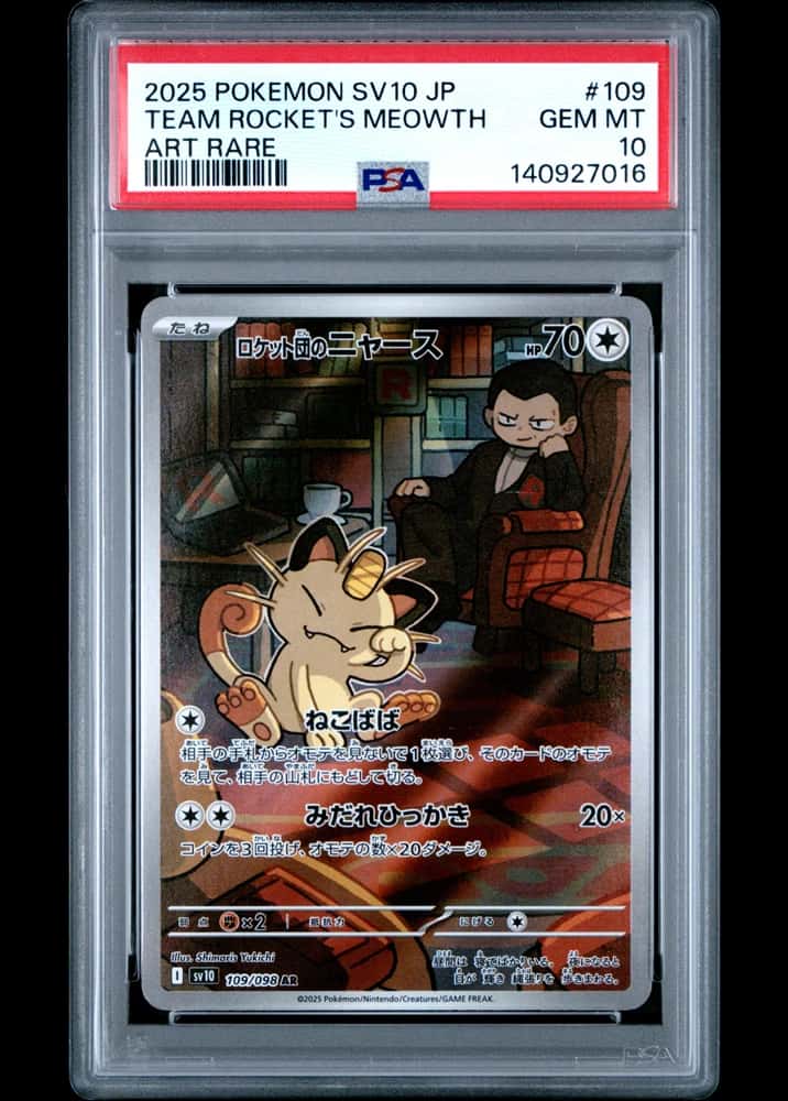 Team Rocket's Meowth (PSA 10)
